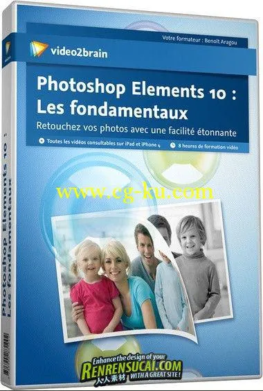 《Photoshop图片后期修饰处理高级教程》Photoshop Elements 10 Les fondamentaux La retouche Photo的图片1
