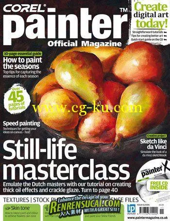 《CorelPainter官方指南书籍合辑》Corel Painter Official Magazine Issue 1-12的图片1