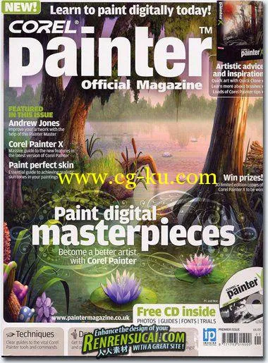 《CorelPainter官方指南书籍合辑》Corel Painter Official Magazine Issue 1-12的图片6