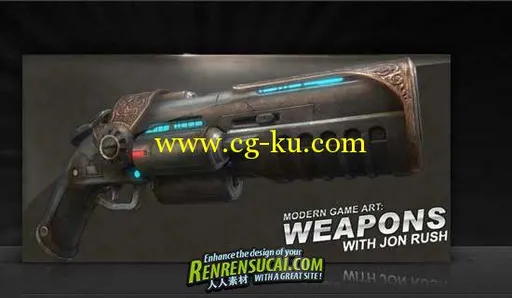《Zbrush武器制作现代概念艺术设计教程》Modern Game Art Weapons的图片1