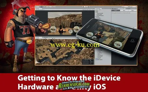 《Unity制作iPhone手机游戏教程》3D Tutorials Creating 3D Game Art for the iPhone with Unity的图片2
