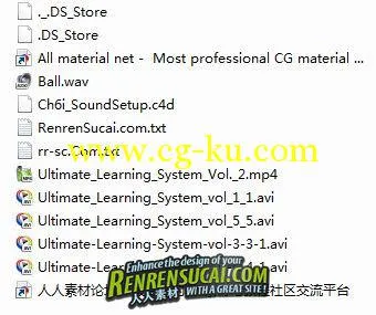 《C4D终极学习系统教程合辑Vol.1-5》cmiVFX C4D Ultimate Learning System Vol 1-5的图片7