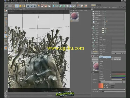 《C4D终极学习系统教程合辑Vol.1-5》cmiVFX C4D Ultimate Learning System Vol 1-5的图片8