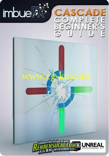 《UDK游戏引擎入门指南教程》ImbueFX Cascade The Complete Beginner’s Guide的图片1
