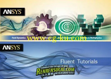 《Ansys产品设计综合指南教程》Ansys & Ansys Fluent Tutorials的图片1