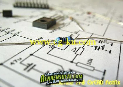 《PCB设计win32位破解版》Cadence SPB OrCAD 16.5.015 (Allegro SPB) Hotfix的图片1