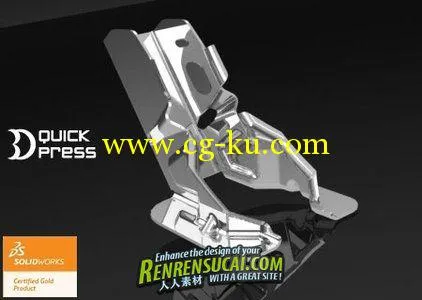 《3DQuickPress5.2.1三维连续冲模设计解决方案32位破解版》3DQuickPress 5.2.1 32bit for SolidWorks 200的图片1
