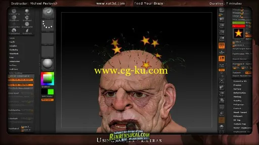 《ZBRUSH 4 R2&R3新功能教程》的图片12