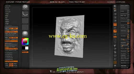 《ZBRUSH 4 R2&R3新功能教程》的图片16