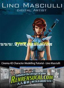 《C4D角色建模教程》Lino Masciulli Character Modeling Tutorial in Cinema 4D的图片1
