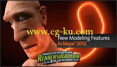 《Maya 2012新建模特性教程》Digital-Tutors - New Modeling Features in Maya 2012的图片1