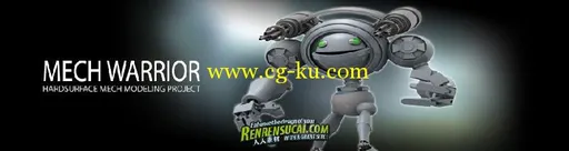 《Maya完整机器人建模动画教程》Simply Maya The Complete Mech Modeling & Animation Project的图片1