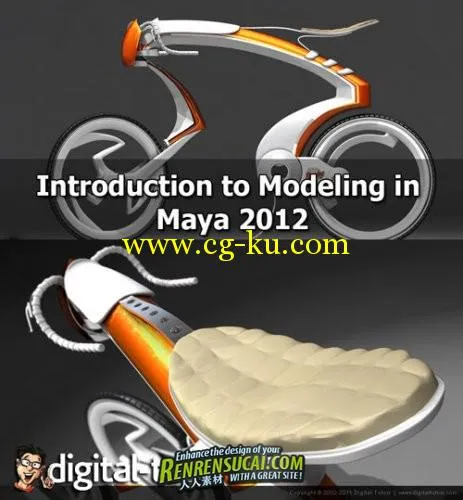 《Maya 2012建模教程》Digital Tutors Introduction to Modeling in Maya 2012的图片1