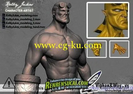 《XSI地狱男爵制作教程》 Kolbyjukes Hellboy - Speedy Tutorial English | 4 Videos的图片1