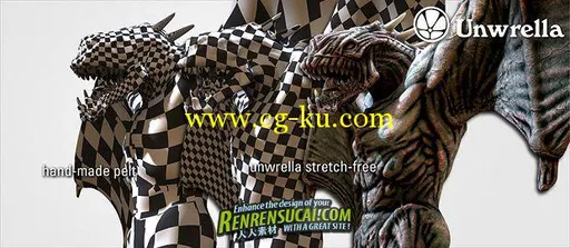 《3DsMax插件Unwrella 2.2破解版32/64位win》Unwrella v2.20 For 3DsMax 2013 x32/x64的图片2