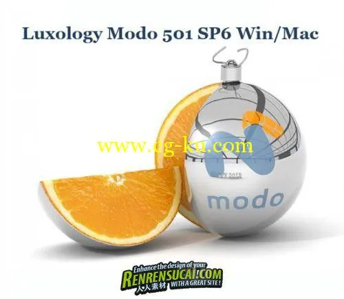 《Modo 501 SP6 破解版》Luxology Modo 501.46546 SP6的图片1