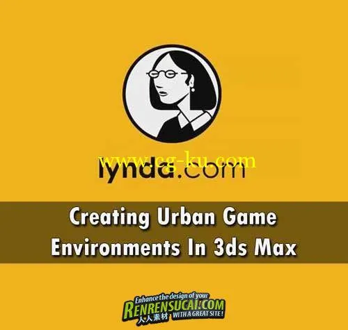 《3dsMax创建城市游戏环境高级教程》Lynda.com Creating Urban Game Environments In 3ds Max的图片1