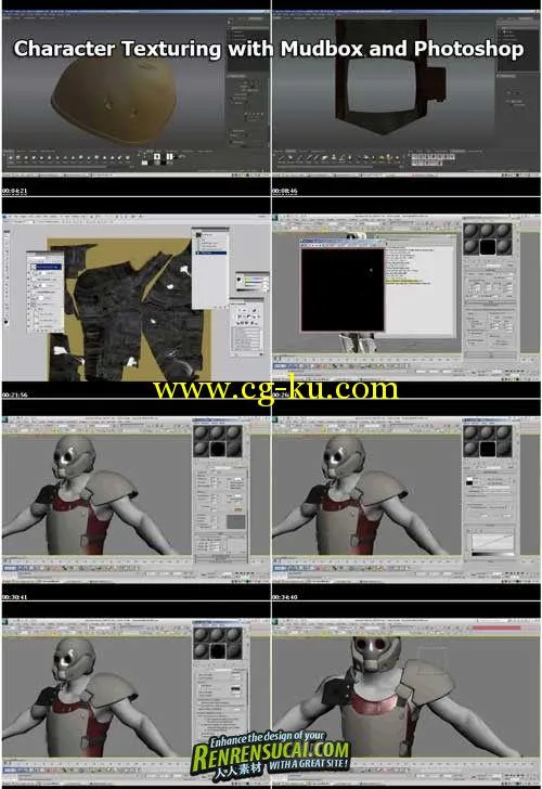 《Mudbox与Photoshop角色纹理制作教程》Character Texturing with Mudbox and Photoshop的图片1