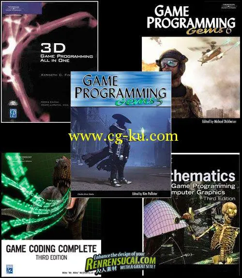 《游戏编程书籍2011合辑》Game Programming Books 2011的图片1