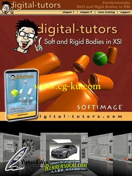 《XSI动力学系统高级教程》Digital-tutors: Soft and Rigid Bodies in XSI的图片1