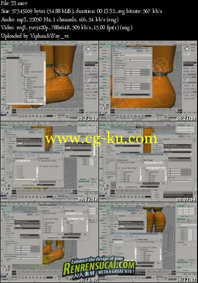《XSI人体动力学训练教程》Digital-tutors Animating Walk Cycles in XSI的图片2