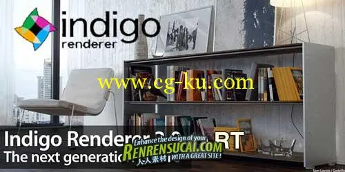 《渲染神器Indigo Renderer 3.0.12 64位版》Indigo Render+RT 3.0.12 x86/x64的图片1