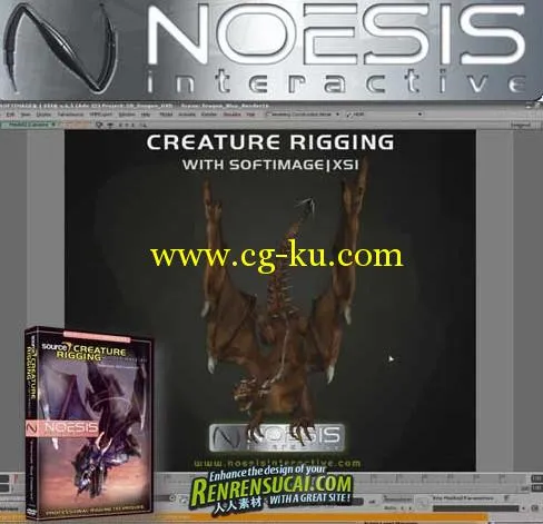 怪物角色绑定教材 Creature Rigging for Source XSI的图片1