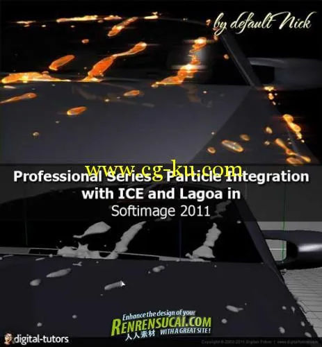 《Softimage 2011粒子效果训练教程》Digital-Tutors : Professional Series - Part...的图片1