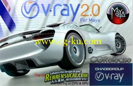 《VRay渲染器2.0 破解版 全版本合辑》Vray ADV.Render V2.0的图片1