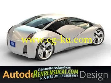 《奥迪A5工业造型设计训练教程+附Alias最新版软件》A5 CAR Exterior COMPLETE Audi...的图片3