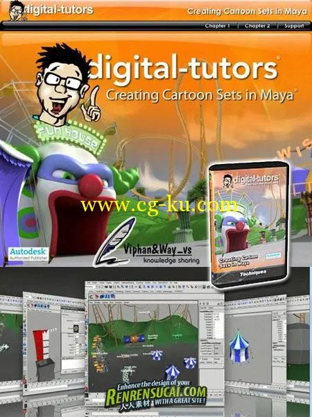 《Maya卡通制作流程训练教程》Digital-tutors Creating Cartoon Sets in Maya的图片1