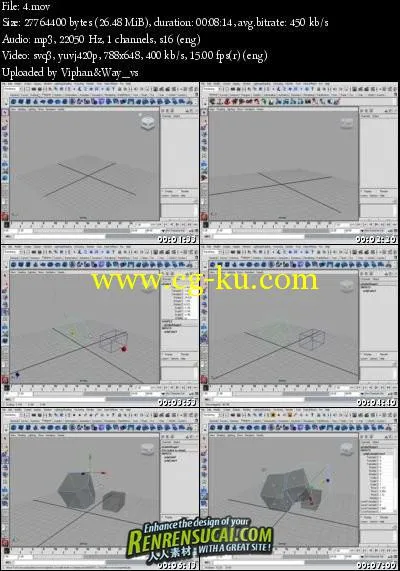 《Maya与Flash整合训练教程》Digital-tutors Flash and Maya Integration的图片2