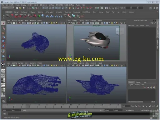 《Maya 2012无限技能学习教程》Infinite Skills Learning Maya 2012的图片2