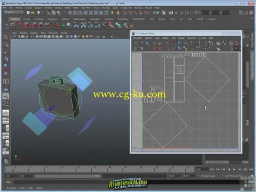 《Maya 2012无限技能学习教程》Infinite Skills Learning Maya 2012的图片3