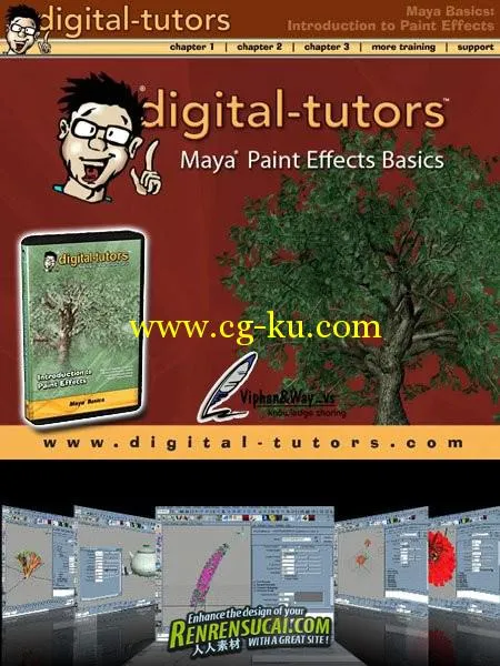 《Maya画笔技术训练教程》Digital-tutors Introduction to Maya Paint Effects的图片1