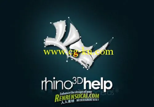 《犀牛建模软件5.0破解版 64位》Rhino 3D v5.0 Evaluation (x64)的图片1