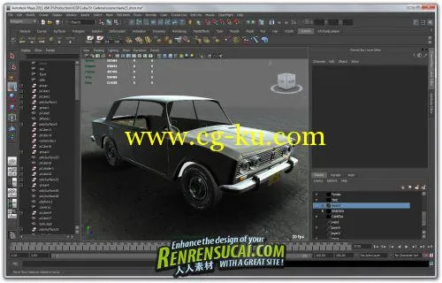 MAYA 2011学习教程  VTC COM AUTODESK MAYA 2011的图片2