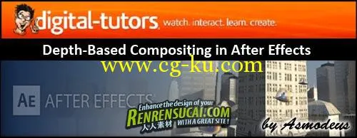 AE深入基础合成教程 Digital Tutors Depth-Based Compositing in After Effects的图片1