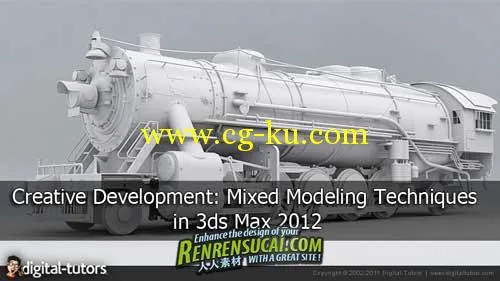 《3dsmax2012混合建模技术高级教程》Digital-Tutors Creative Development Mixed Modeling Techniq的图片1