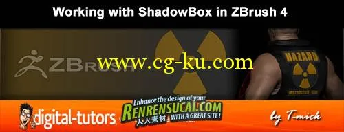 ZBrush 4新功能教程 Digital Tutors Working with ShadowBox i的图片1