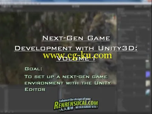 《Unity3D次世代游戏开发高级教程》I3D Next-Gen Game Development with Unity3D Vol I的图片1