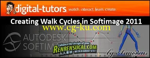 XSI 2011行走动画教程 Digital Tutors Creating Walk Cycles i的图片1