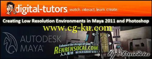 Digital Tutors - Creating Low Resolution Environments in Maya 2011 and Photos的图片1