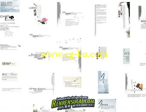 2010影楼婚纱精品字模 PSD分层素材的图片1