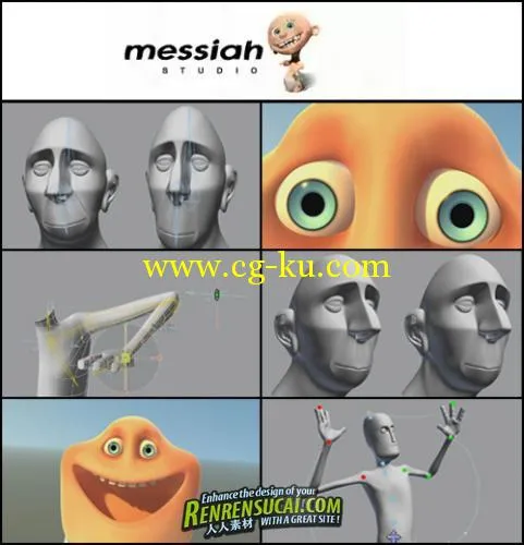 《MessiahStudio角色动画高级教程》的图片1