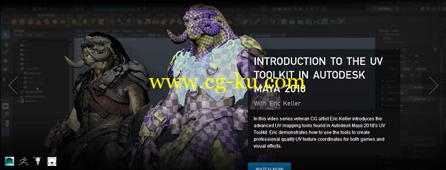 The Gnomon Workshop – Introduction to the UV Toolkit in Autodesk Maya 2018的图片1