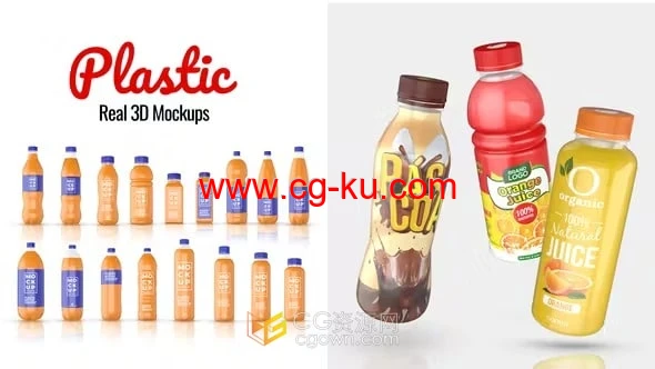 AE模板-牛奶果汁冰茶水运动饮料包装广告通用塑料瓶3D模型的图片1