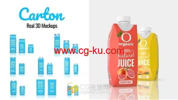 AE模板-通用饮料纸盒包装模型果汁牛奶饮料广告的图片1