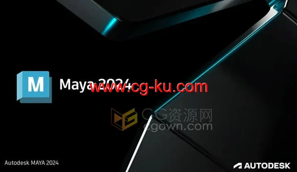 Autodesk Maya 2024.1 中文版软件免费下载的图片1