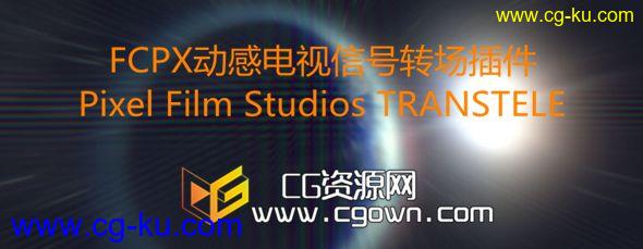60种动感电视信号转场FCPX插件 Pixel Film Studios TRANSTELE的图片1